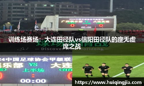 4688美高梅集团