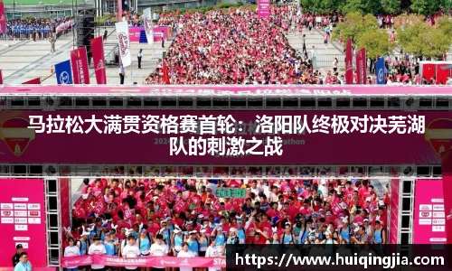 4688美高梅集团