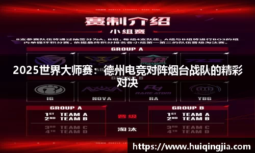 4688美高梅集团