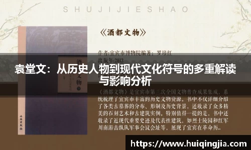 4688美高梅集团