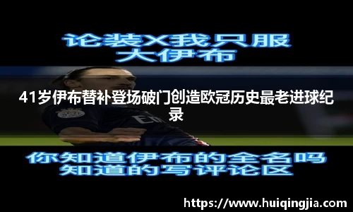 4688美高梅集团